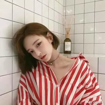 我很好,多谢关心