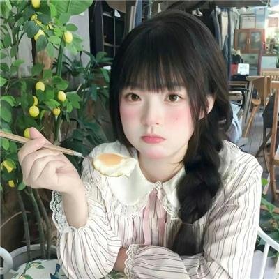 原始轮回
